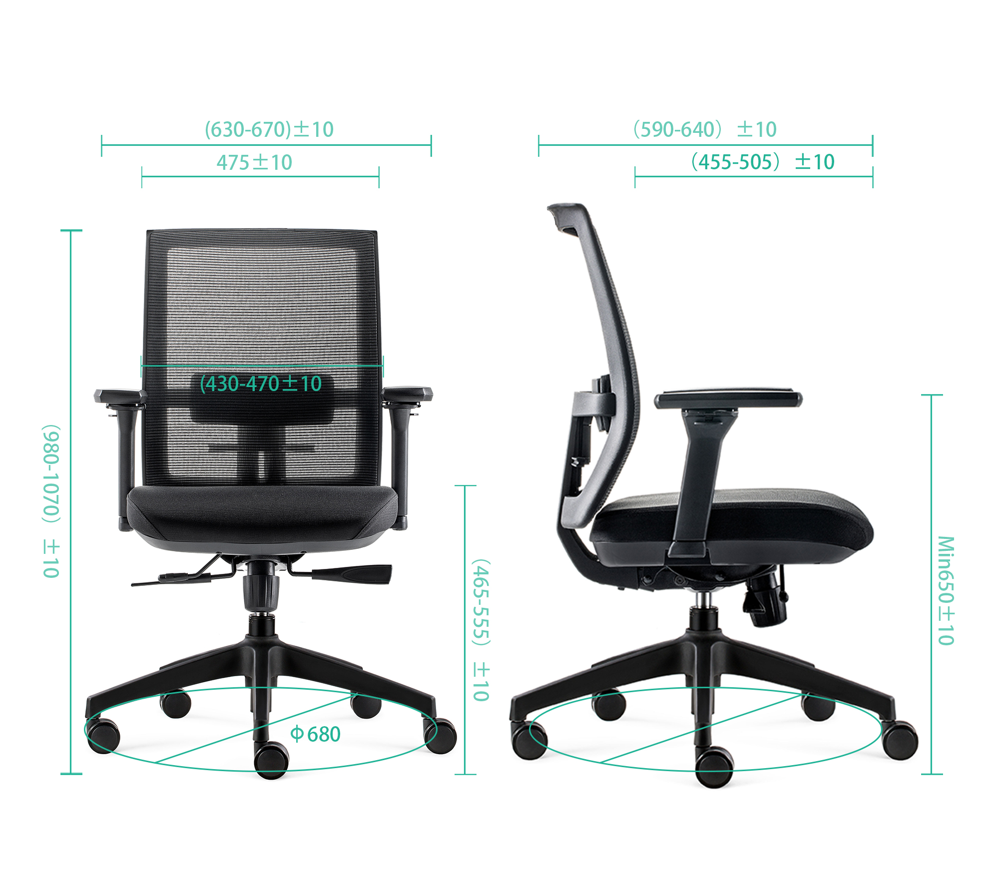 BENS 835-Ergo-4 - Afbeelding 10